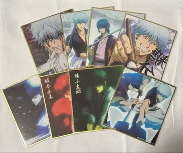 은혼 콜렉터블 색지 가챠 8종 컴플리트 세트