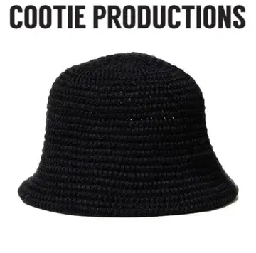 Cootie Knit Crusher Hat