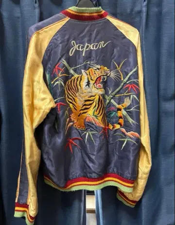 리얼 빈티지! 동양 엔터프라이즈 스카잔 TT12062