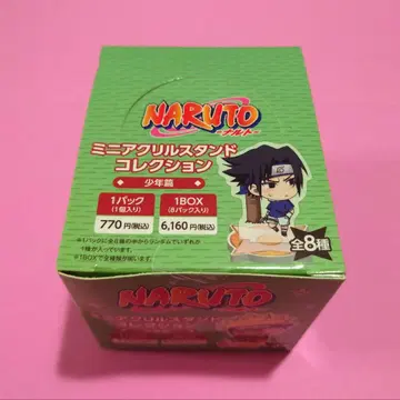 NARUTO 미니 아크릴 스탠드 컬렉션 소년편 BOX