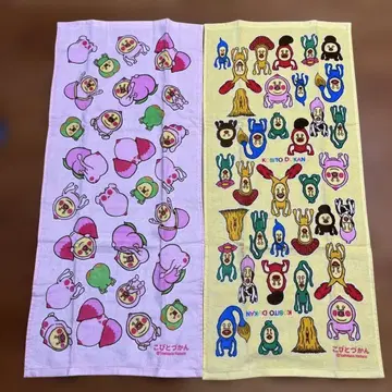 코비토즈칸 페이스 타월 2장 세트