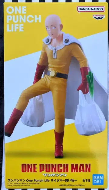 원펀맨 피규어 사이타마 쇼핑