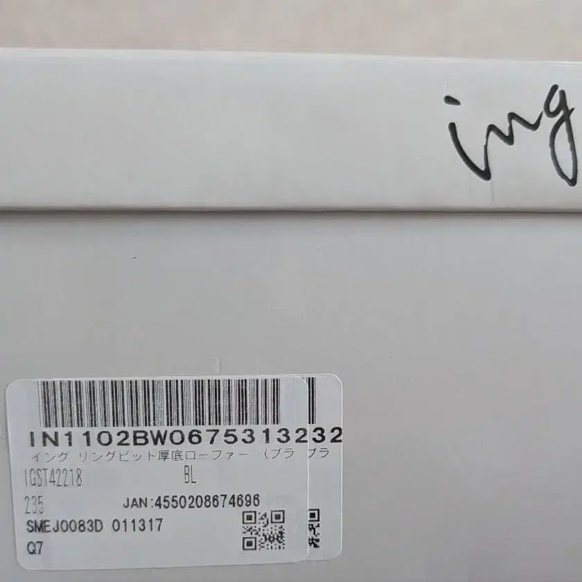 10번째 상품 이미지