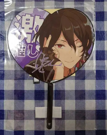 앙스타 중국 한정판 하트 부채 레이 카오루 코가