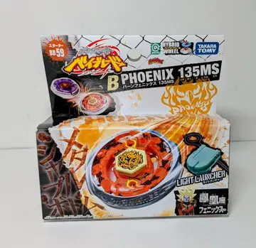 BB-59 번 피닉스 135MS [ 메탈 파이트 베이블레이드 ]