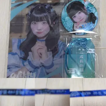 iLiFE! 니지하 미니 친필 사인 은색 테이프 온라인 복권