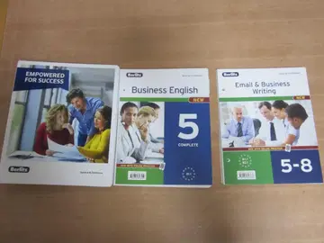 Berlitz 비즈니스 영어 Level 5 이메일 Wr