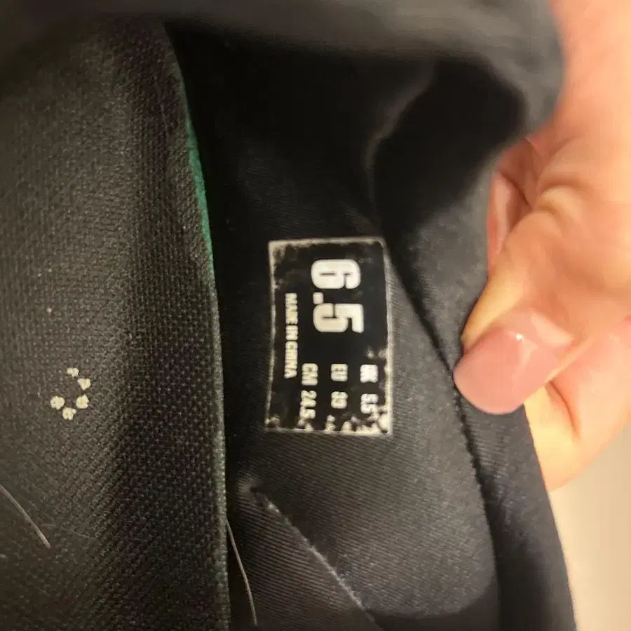 6번째 상품 이미지