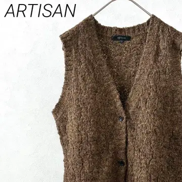 ARTISAN 니트 베스트 V넥 알파카 심플 루즈핏 레이어드