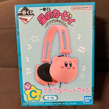 [새상품] 커비 헤드폰 핑크