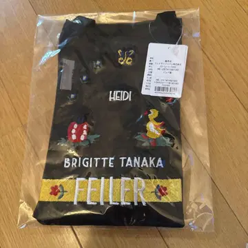 페일러 하이디 브리지트 타나카 숄더