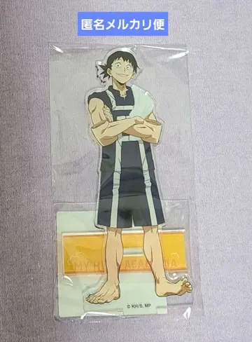 [세로 한타] 극락탕 나의 히어로 아카데미아 히로아카 아크릴 스탠드