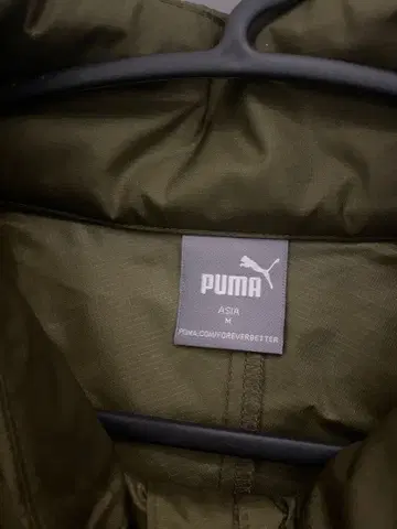 PUMA 올리브 그린 풀집업 자켓 M