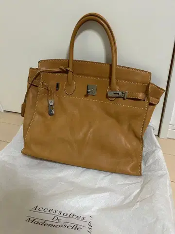 액세서리 드 마드모아젤