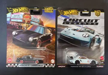 핫휠 프리미엄 포르쉐 2대 세트