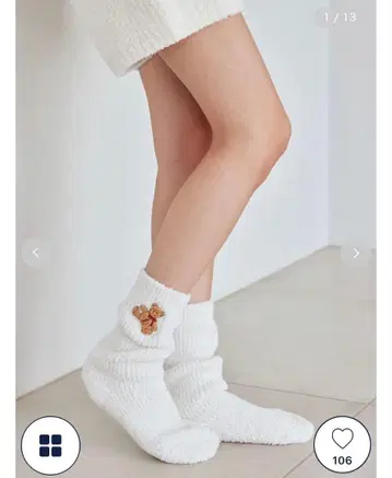 베비모코베어사가라 룸삭스