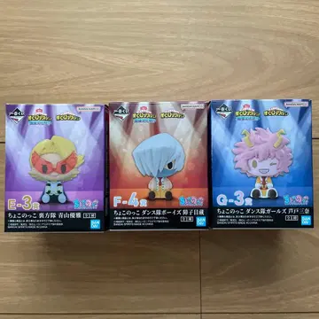 제일복권 히로아카 쵸코놋코 피규어 축제 아오야마 쇼지 아시도