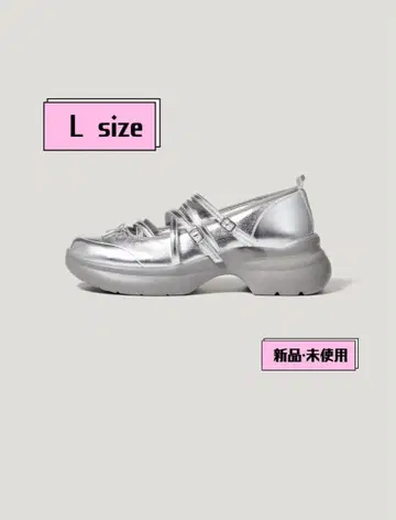 GU 메리 제인 슈즈 by rokh