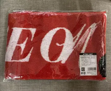 TREASURE PULSE ON 타월 빨간색