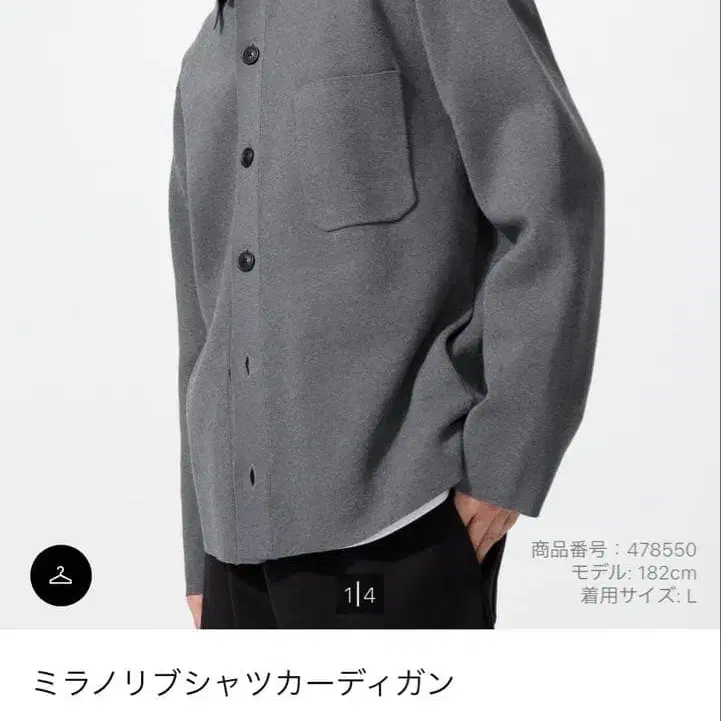 1번째 상품 이미지