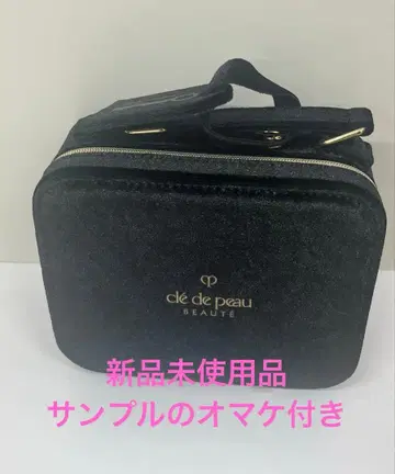 끌레드뽀 보떼 특제 홀리데이 파우치 샘플 증정 포함