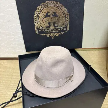 볼사리노 햇 58 베이지 비버