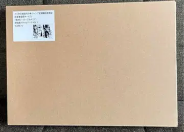 히로아카 원고풍 아크릴 아트 미도리야 이즈쿠 올마이트 scene12