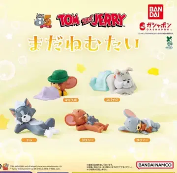 톰과 제리 가챠가챠