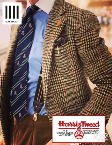 Harris Tweed 테일러드 자켓 A4
