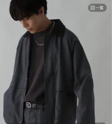 GLOBAL WORK 클린 데님/유틸리티 블루종