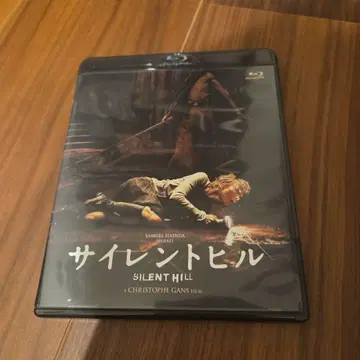 사일런트 힐 (06 캐나다/프랑스) blu-ray