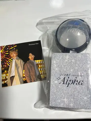 나니와단시 Alpha 응원봉, 특전