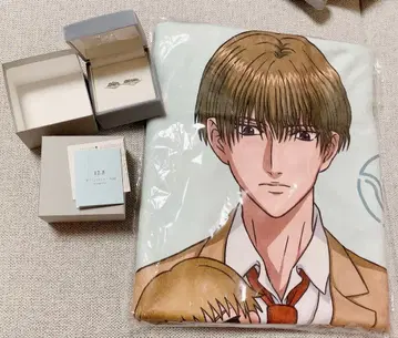 히요시 벌스데이 반지, 타월