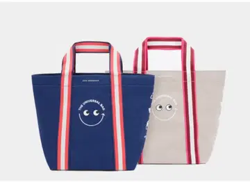 안야 힌드마치 x 메이지 메이지야 스토어 유니버셜 백 mini 세트