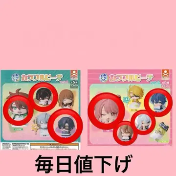 오네무탄 7세트