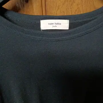 슈퍼 하카 수수료 원피스