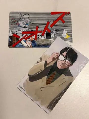 기동경찰 파트레이버 입장 특전