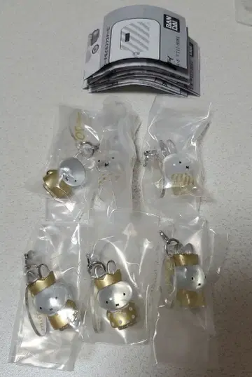 메지루시 액세서리 미피 miffy 70th anniversary