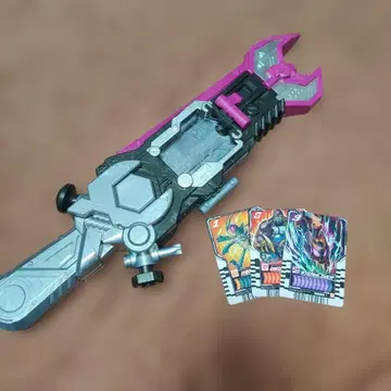 DX 발바라셔 가면라이더 갓챠드