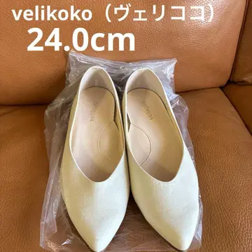 velikoko (베리코코) 플랫 펌프스 24.0cm 베이지 새상품급