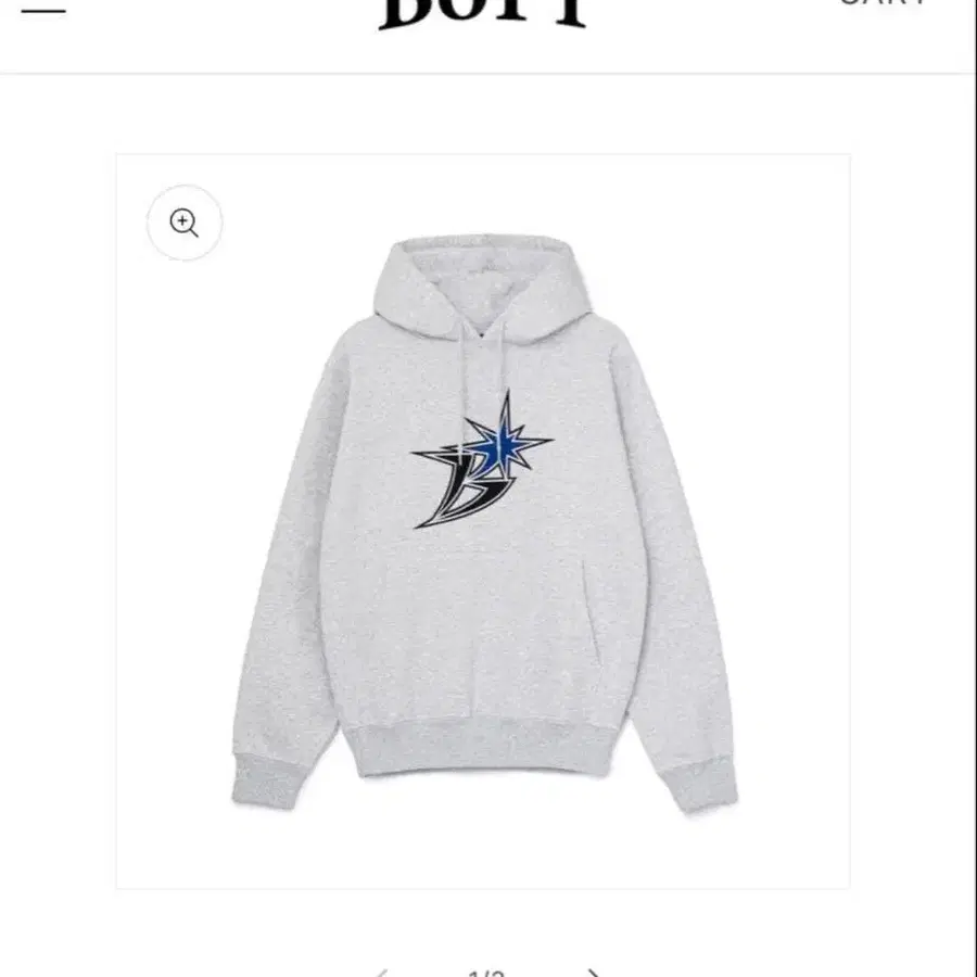 1번째 상품 이미지