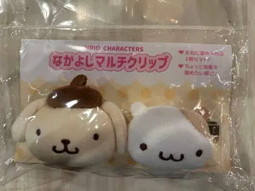 산리오 캐릭터즈 나카요시 멀티 클립 2개 세트