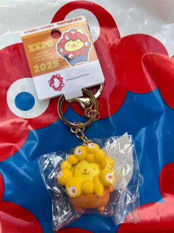 오사카 간사이 만박 먁먁 산리오 최애 컬러 폼폼푸딩 푸딩