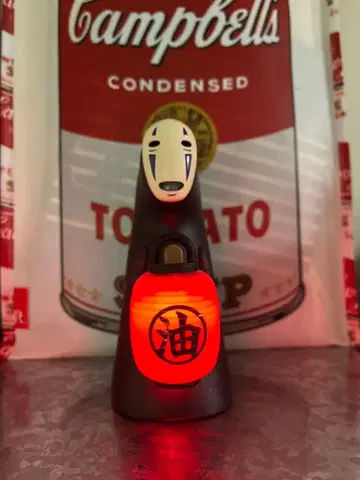 가오나시 센서 라이트 등불 중고