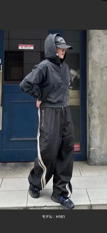 Chikashitsu+ 셋업 사이드 라인 트랙 팬츠