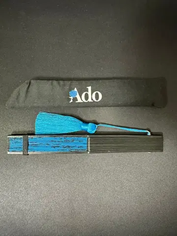 Ado [ 좋은 센스의 부채 ]