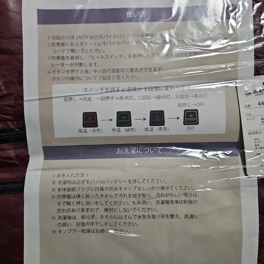 3번째 상품 이미지