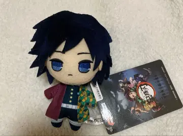 귀멸의 칼날 토미오카 기유 마스코트 봉제 인형 후류