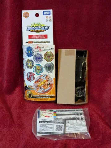 베이블레이드 버스트 스프리건 레퀴엠 랜덤 부스터 vol.10