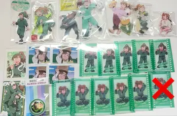 닌타마 란타로 젠포지 잇사쿠 묶음 판매